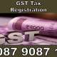 How to Register as a GST 9087908716